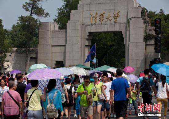 资料图：清华大学 发 蒋盛松 摄