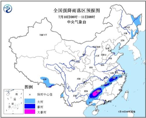 全国强降雨落区预报图(7月10日08时-11日08时) 