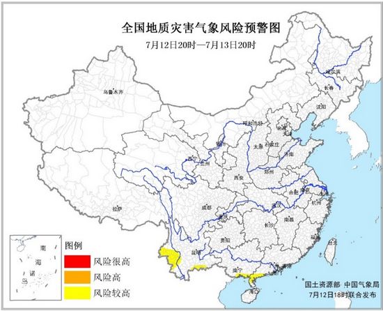 图片来源：中央气象台网站